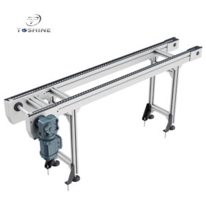 CHAIN CONVEYOR